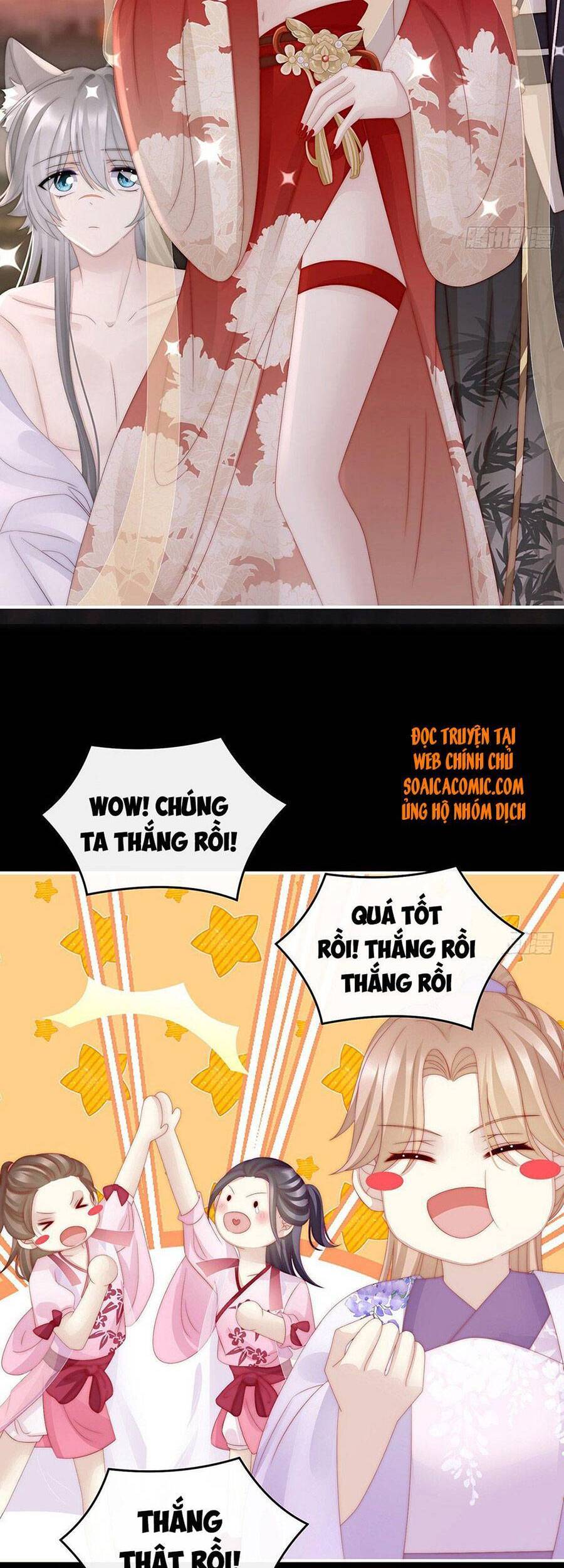 Thê Chủ, Thỉnh Hưởng Dụng chapter 26 - Trang 9