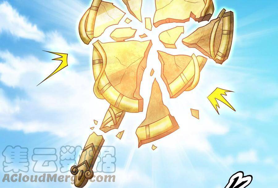 Đánh Bại Chư Thiên chapter 78 - Trang 117