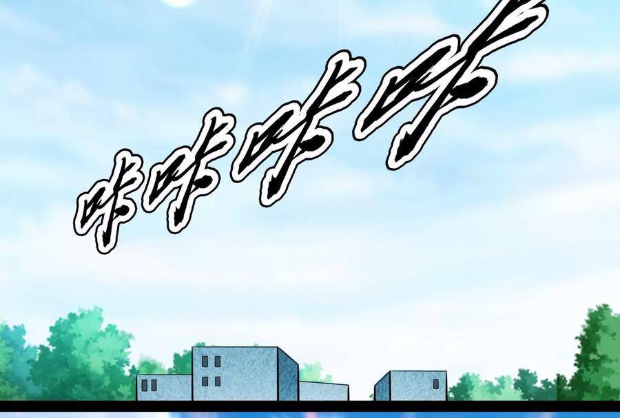 Đánh Bại Chư Thiên chapter 78 - Trang 118