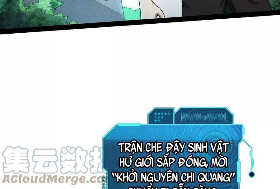 Đánh Bại Chư Thiên chapter 78 - Trang 13
