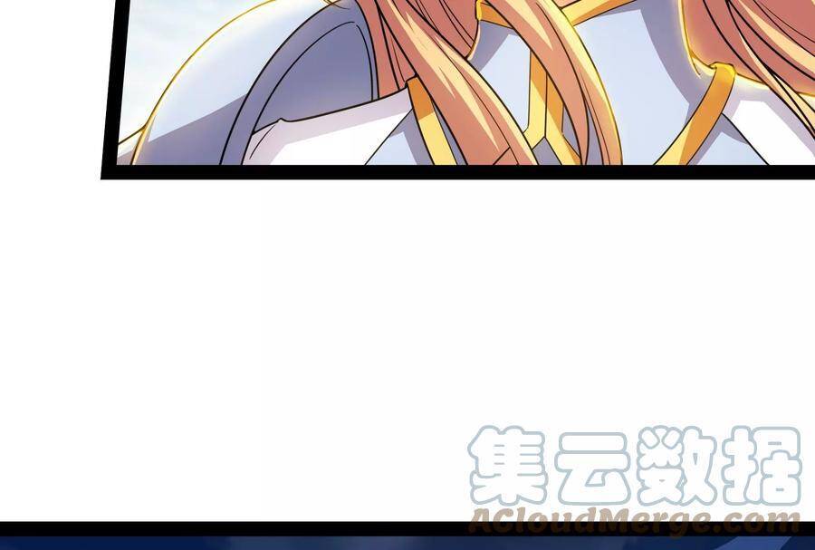 Đánh Bại Chư Thiên chapter 78 - Trang 25