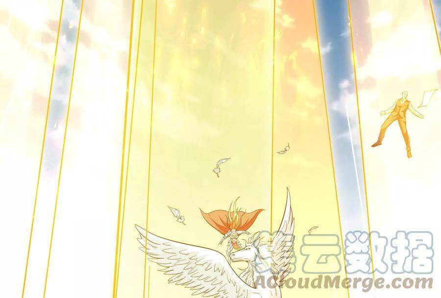 Đánh Bại Chư Thiên chapter 78 - Trang 29