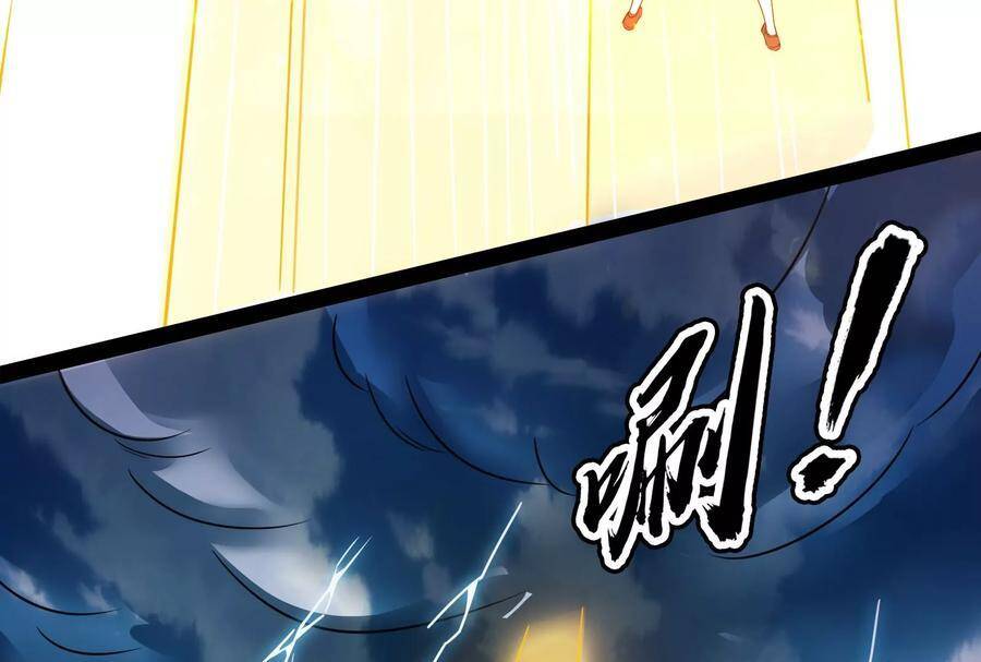 Đánh Bại Chư Thiên chapter 78 - Trang 31