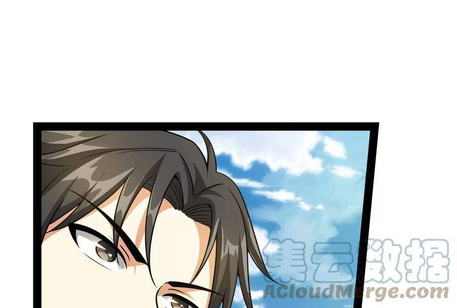 Đánh Bại Chư Thiên chapter 78 - Trang 49
