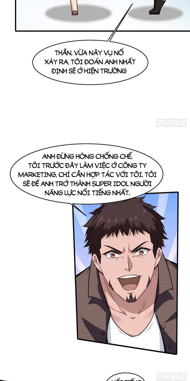 Ta Không Muốn Làm Đệ Nhất chapter 49 - Upload bởi truyensieuhay.com