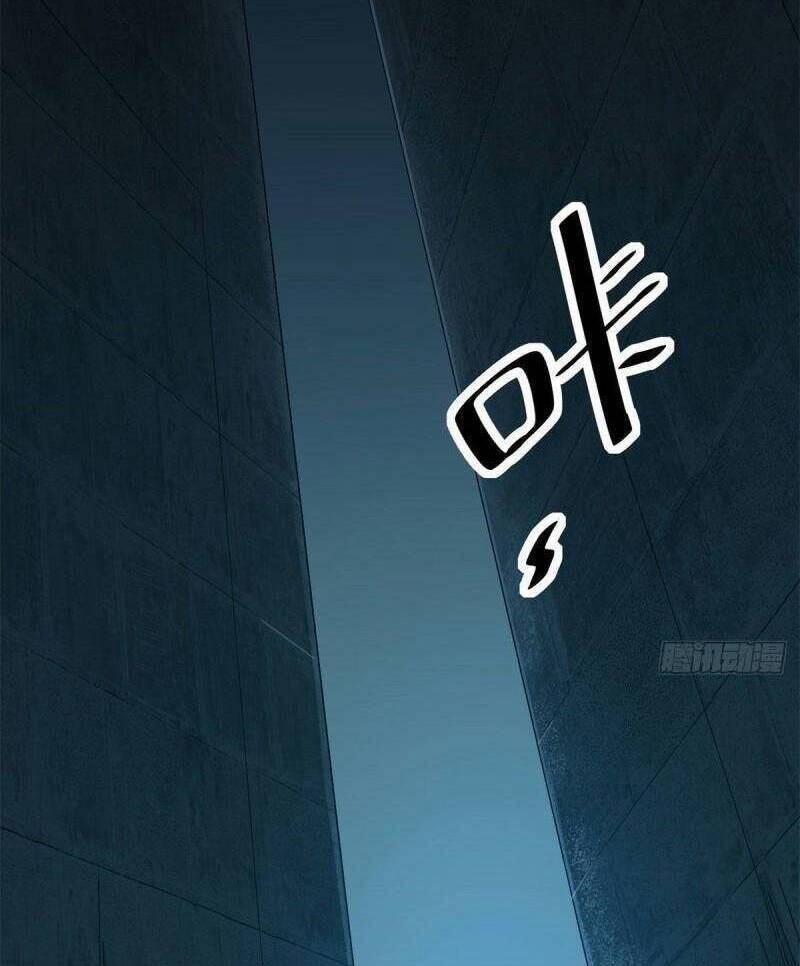 Siêu Thần Chế Tạp Sư chapter 25 - Upload bởi truyensieuhay.com