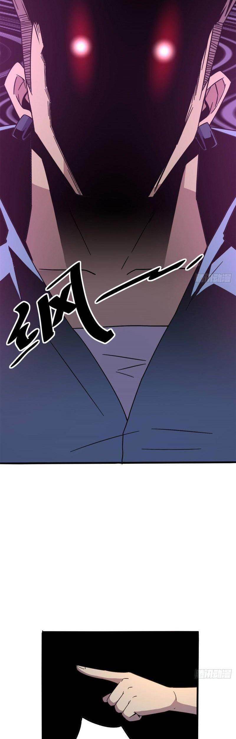Siêu Thần Chế Tạp Sư chapter 26 - Upload bởi truyensieuhay.com
