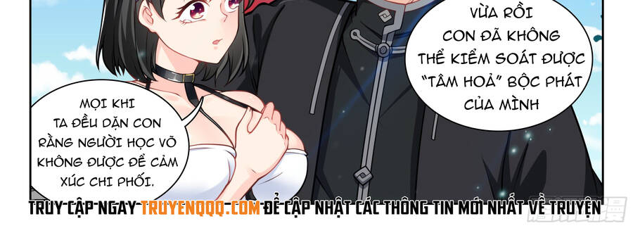 Hệ Thống Giả Dạng chapter 7 - Trang 13
