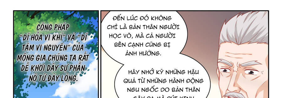 Hệ Thống Giả Dạng chapter 7 - Trang 14