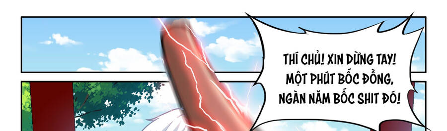 Hệ Thống Giả Dạng chapter 7 - Trang 5