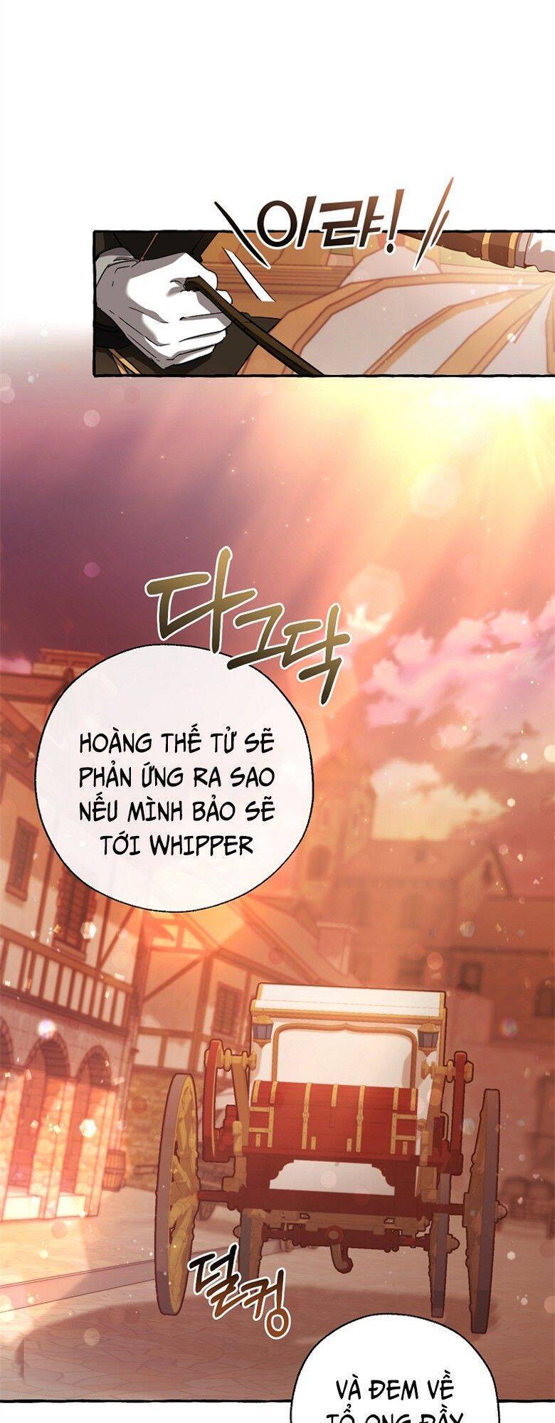 Phế vật dòng dõi bá tước  chapter 77 - Upload bởi truyensieuhay.com