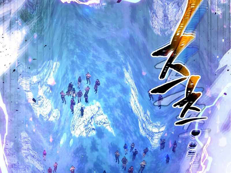 Thăng Cấp Cùng Thần chapter 46 - Upload bởi truyensieuhay.com