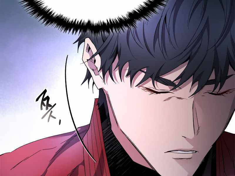 Thăng Cấp Cùng Thần chapter 46 - Upload bởi truyensieuhay.com