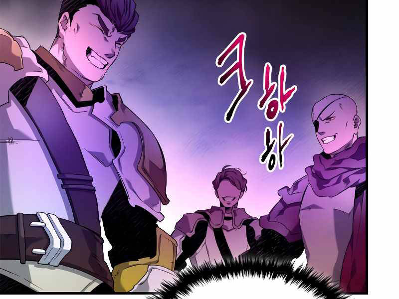 Thăng Cấp Cùng Thần chapter 46 - Upload bởi truyensieuhay.com