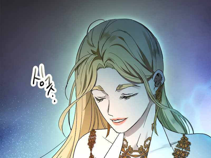 Thăng Cấp Cùng Thần chapter 46 - Upload bởi truyensieuhay.com