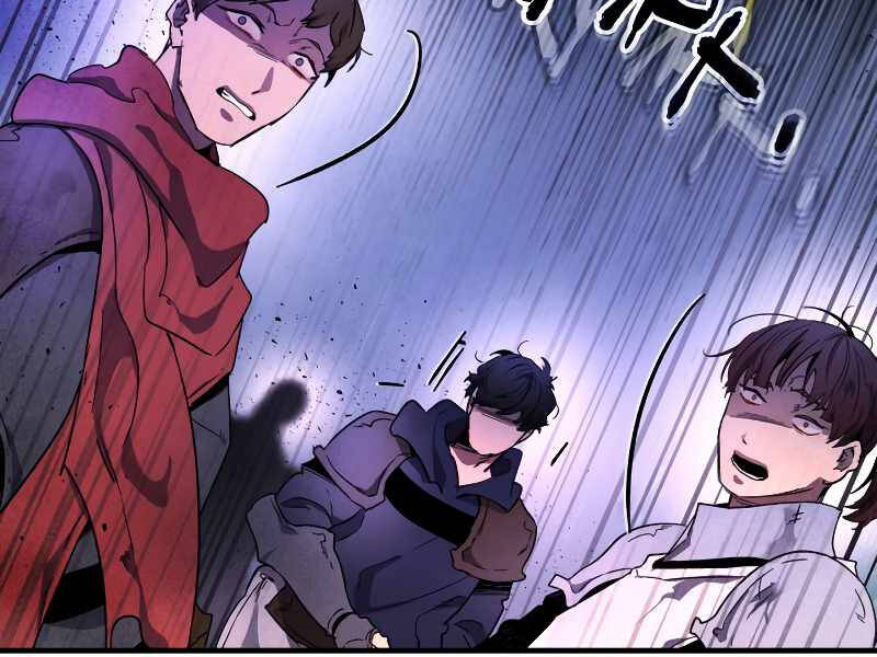 Thăng Cấp Cùng Thần chapter 46 - Upload bởi truyensieuhay.com