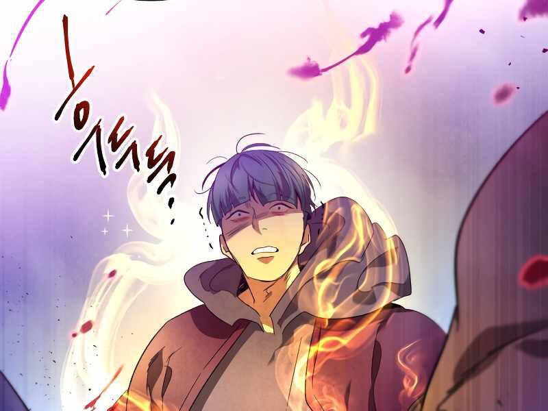 Thăng Cấp Cùng Thần chapter 46 - Upload bởi truyensieuhay.com