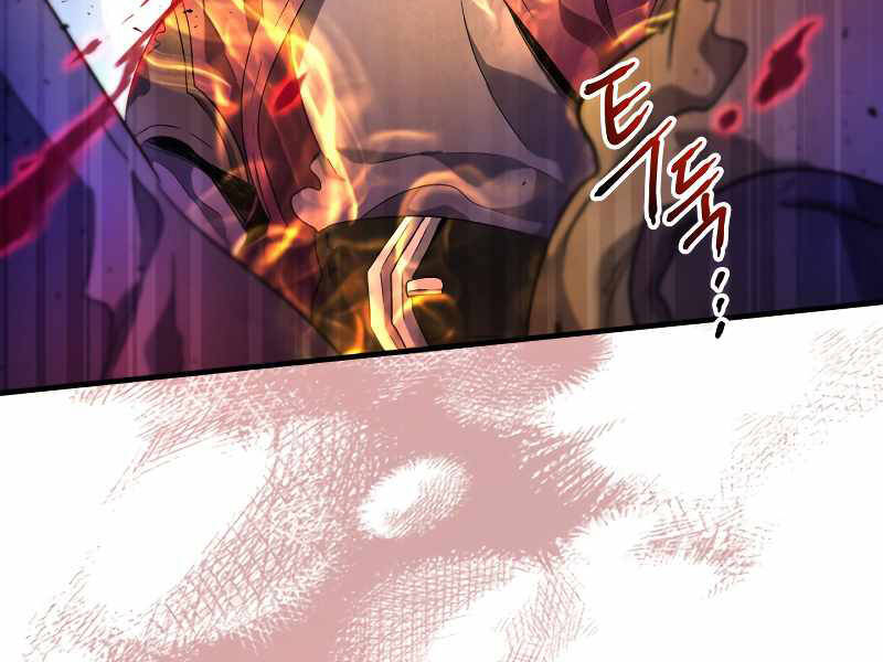Thăng Cấp Cùng Thần chapter 46 - Upload bởi truyensieuhay.com