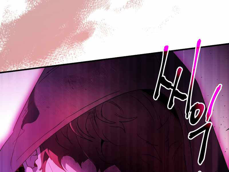 Thăng Cấp Cùng Thần chapter 46 - Upload bởi truyensieuhay.com