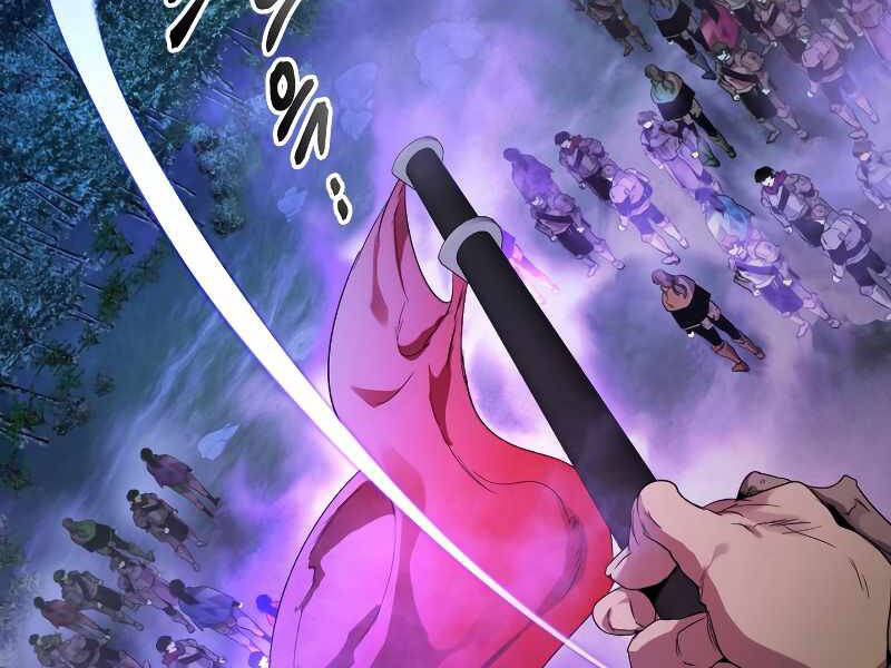 Thăng Cấp Cùng Thần chapter 46 - Upload bởi truyensieuhay.com