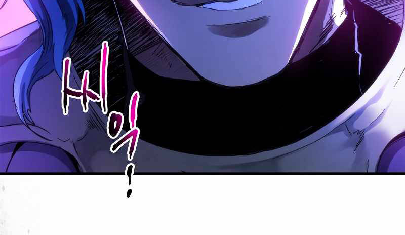 Thăng Cấp Cùng Thần chapter 46 - Upload bởi truyensieuhay.com