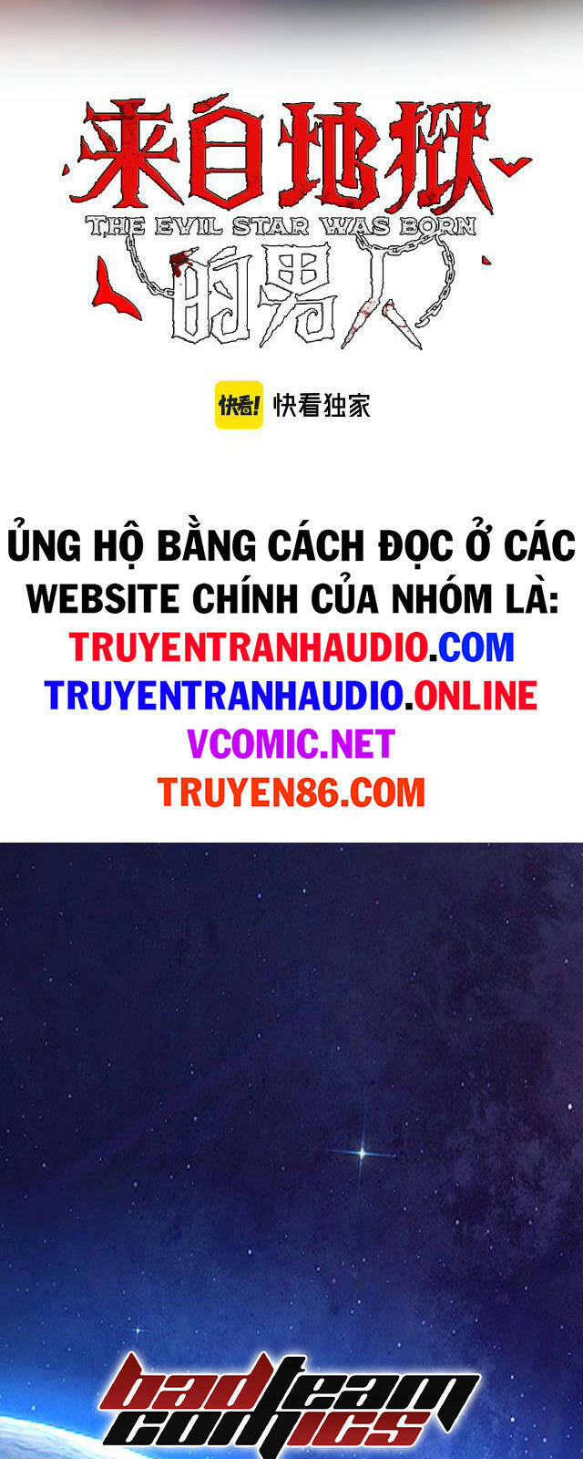 Nam Nhân Đến Từ Địa Ngục chapter 1 - Upload bởi truyensieuhay.com