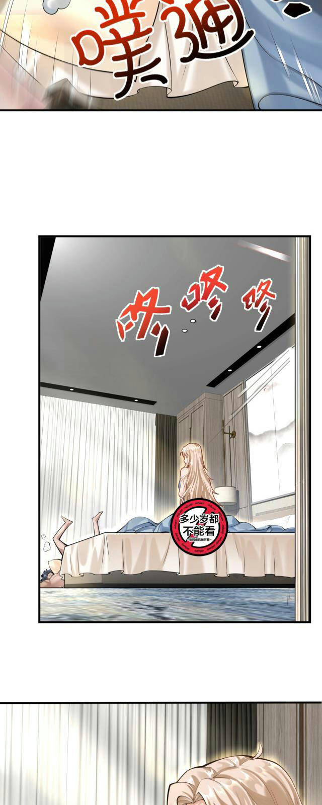 Nam Nhân Đến Từ Địa Ngục chapter 1 - Upload bởi truyensieuhay.com