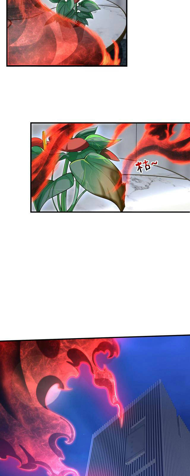 Nam Nhân Đến Từ Địa Ngục chapter 1 - Upload bởi truyensieuhay.com