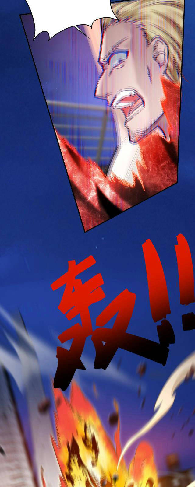 Nam Nhân Đến Từ Địa Ngục chapter 1 - Upload bởi truyensieuhay.com