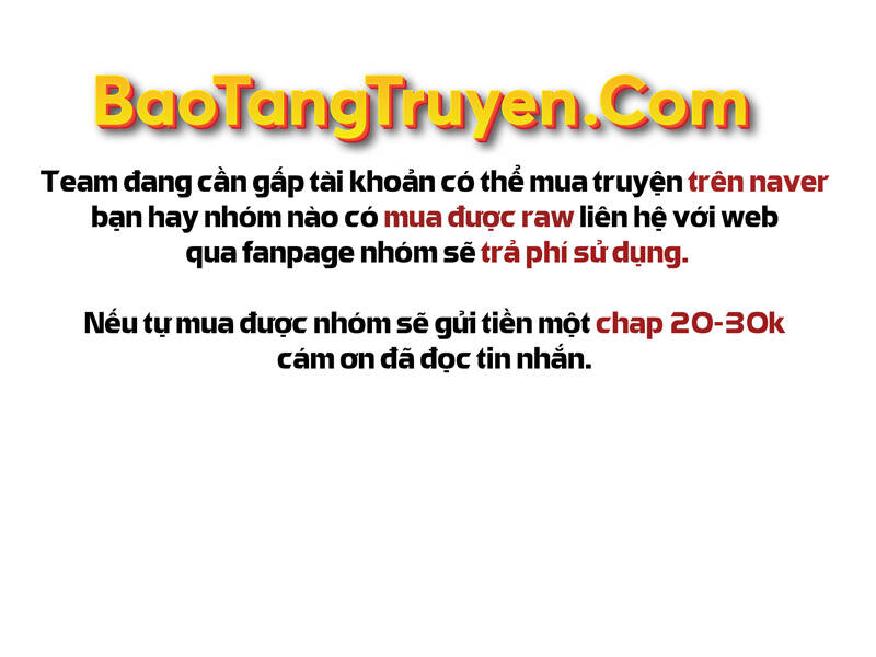Thiên Tài Ma Pháp Sư Giấu Nghề chapter 25 - Upload bởi truyensieuhay.com