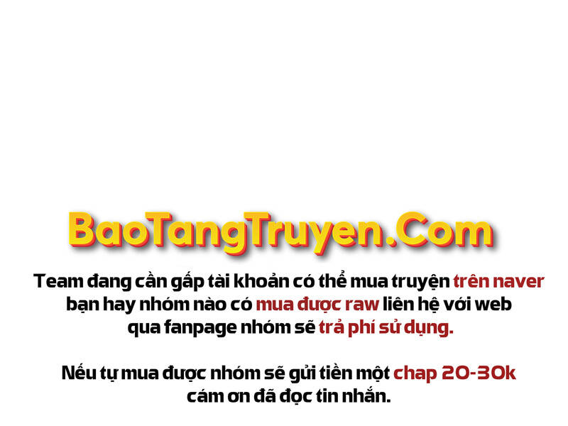Thiên Tài Ma Pháp Sư Giấu Nghề chapter 25 - Upload bởi truyensieuhay.com