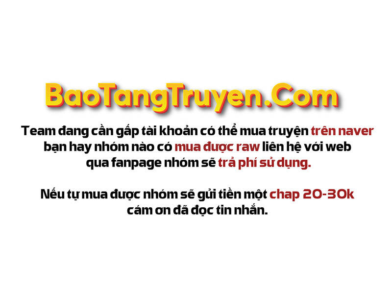 Thiên Tài Ma Pháp Sư Giấu Nghề chapter 25 - Upload bởi truyensieuhay.com