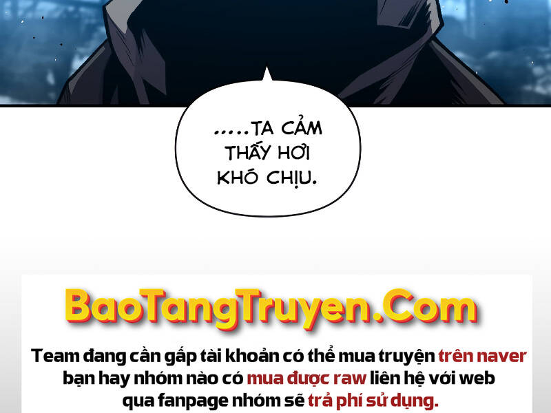 Thiên Tài Ma Pháp Sư Giấu Nghề chapter 25 - Upload bởi truyensieuhay.com