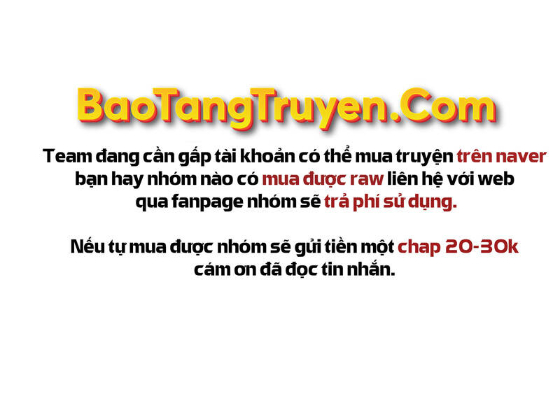 Thiên Tài Ma Pháp Sư Giấu Nghề chapter 25 - Upload bởi truyensieuhay.com