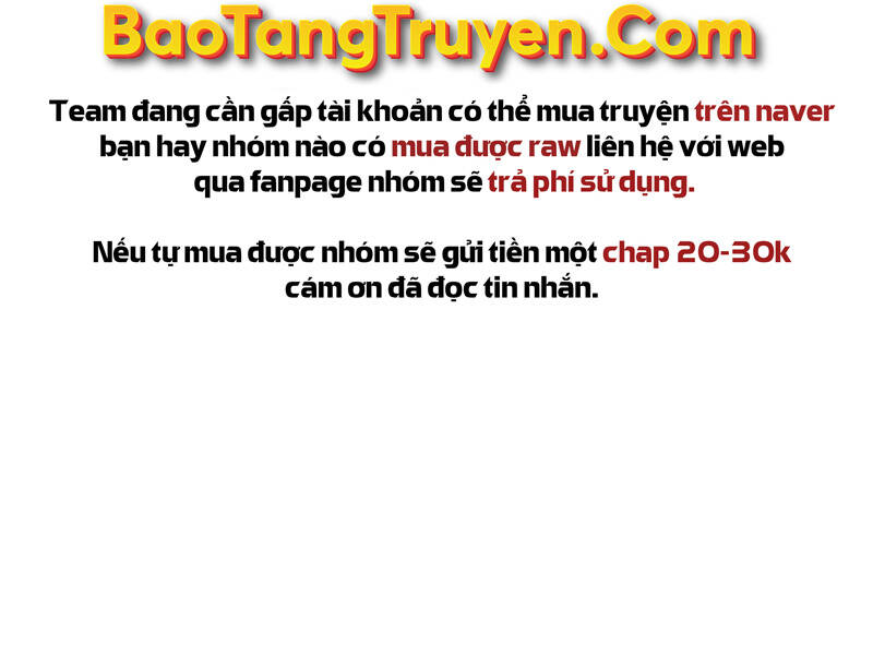 Thiên Tài Ma Pháp Sư Giấu Nghề chapter 25 - Upload bởi truyensieuhay.com