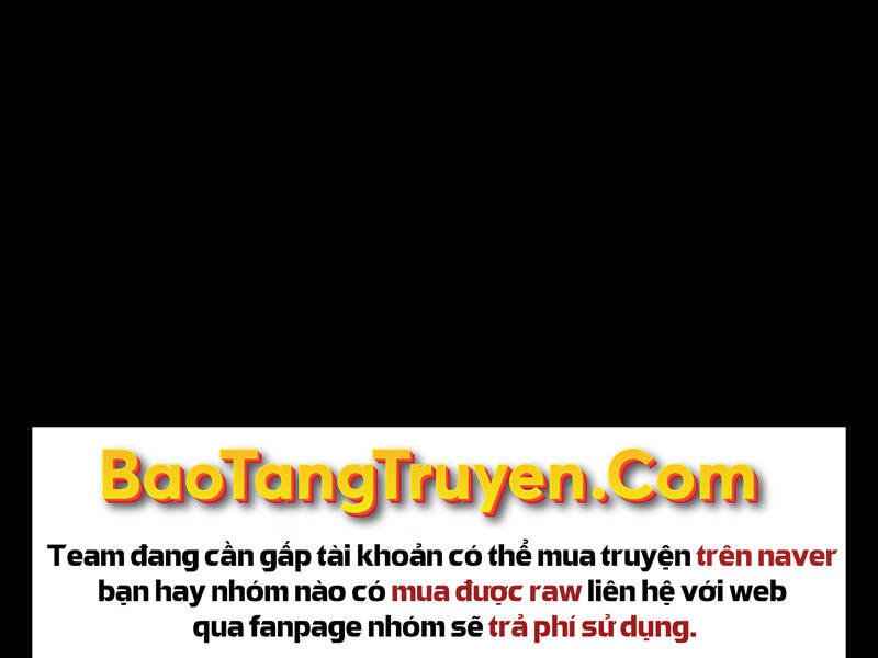 Thiên Tài Ma Pháp Sư Giấu Nghề chapter 25 - Upload bởi truyensieuhay.com
