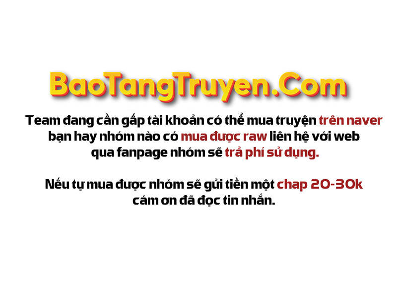 Thiên Tài Ma Pháp Sư Giấu Nghề chapter 25 - Upload bởi truyensieuhay.com