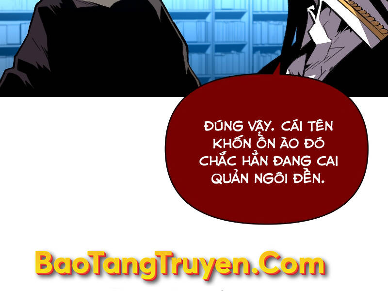 Thiên Tài Ma Pháp Sư Giấu Nghề chapter 25 - Upload bởi truyensieuhay.com