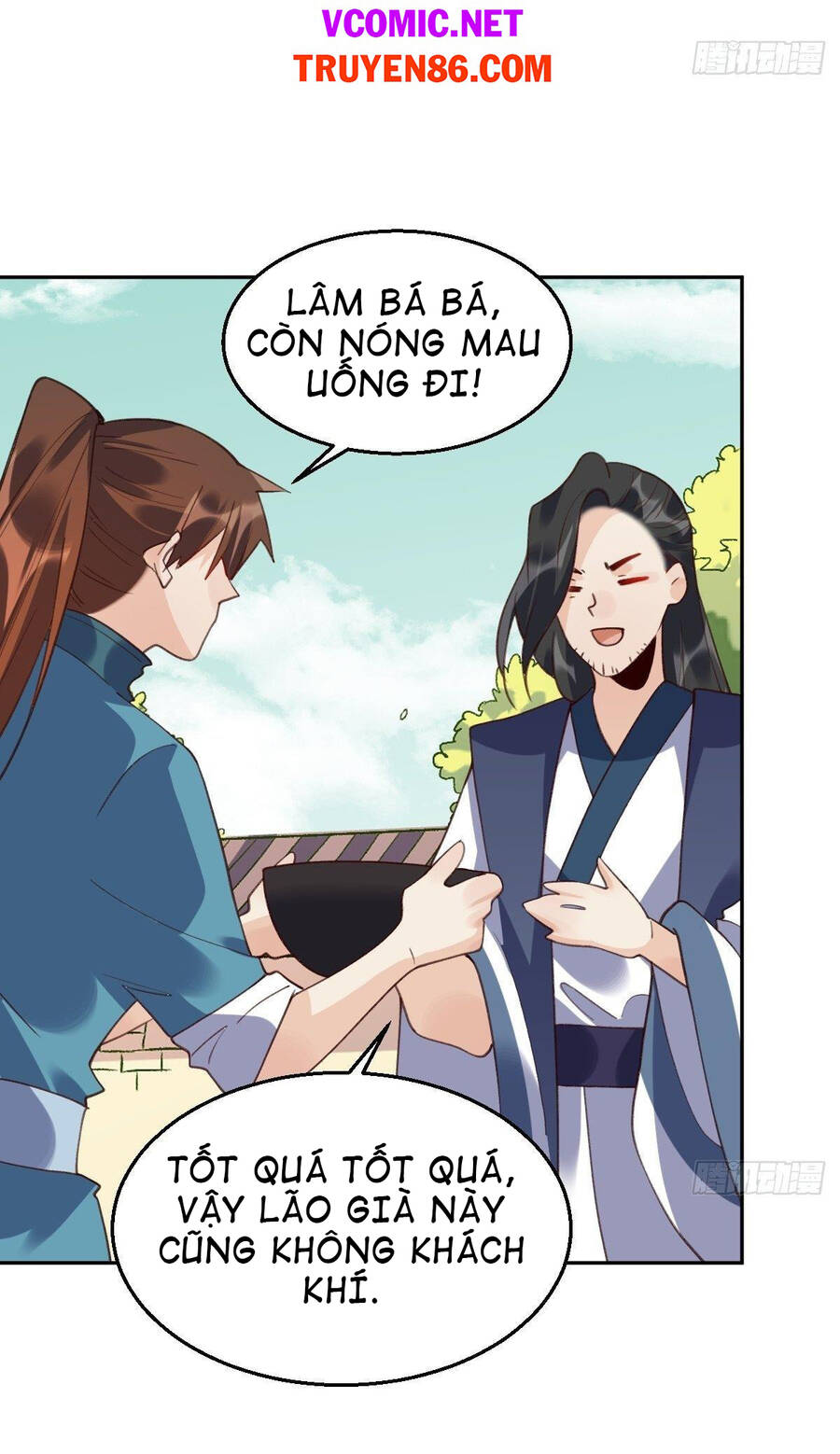 Nguyên Lai Ta Là Tu Tiên Đại Lão chapter 43 - Trang 17