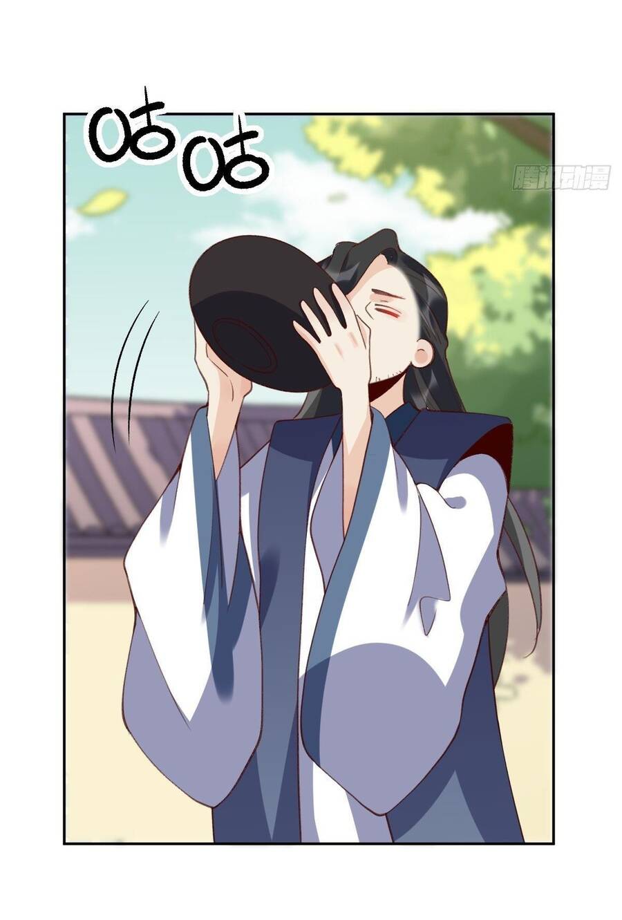 Nguyên Lai Ta Là Tu Tiên Đại Lão chapter 43 - Trang 21