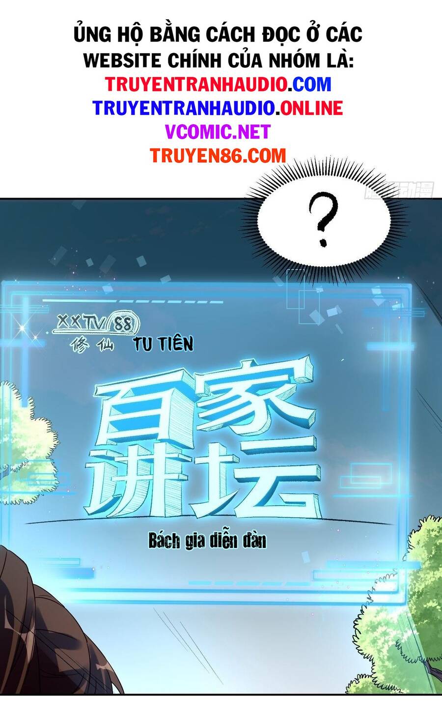 Nguyên Lai Ta Là Tu Tiên Đại Lão chapter 43 - Trang 50