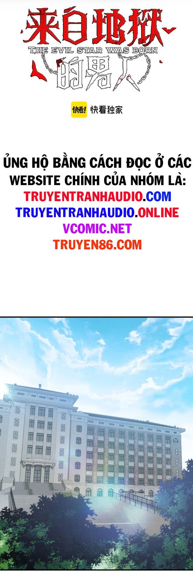 Nam Nhân Đến Từ Địa Ngục chapter 3 - Upload bởi truyensieuhay.com