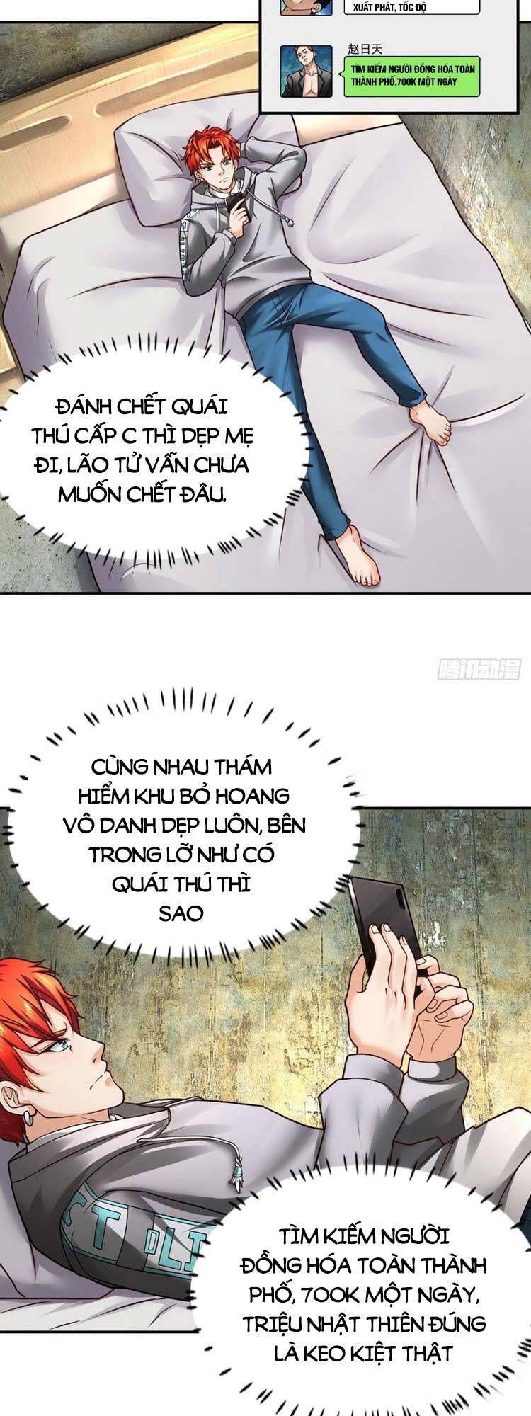 Ta Chẳng Làm Gì Cũng Vô Địch chapter 26 - Upload bởi truyensieuhay.com