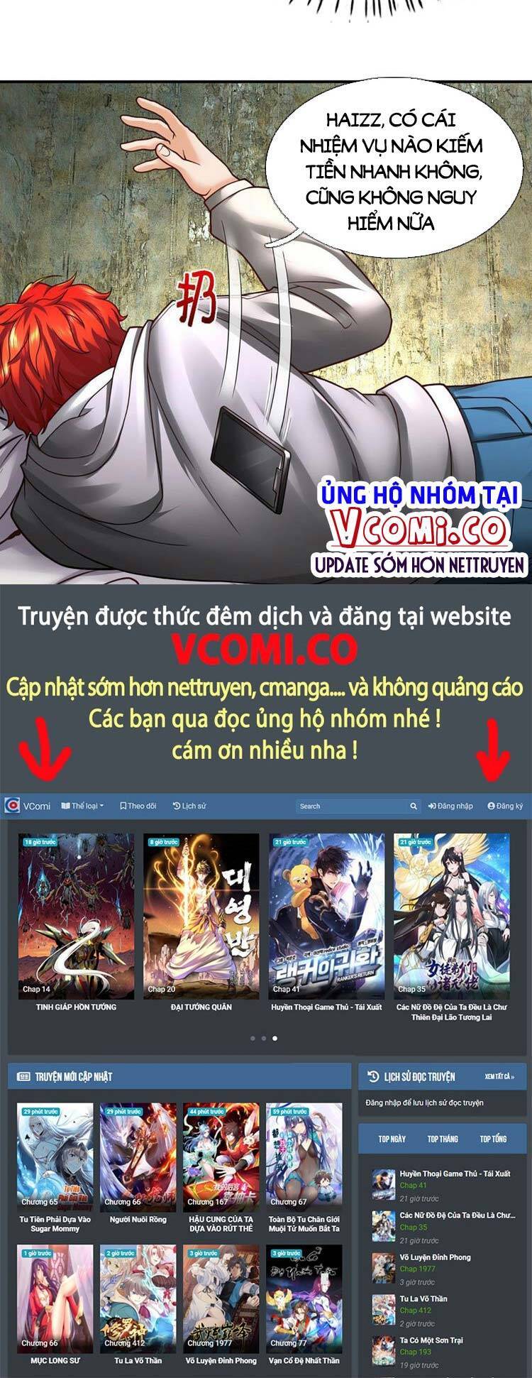 Ta Chẳng Làm Gì Cũng Vô Địch chapter 26 - Upload bởi truyensieuhay.com