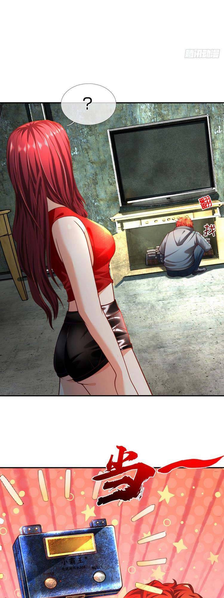 Ta Chẳng Làm Gì Cũng Vô Địch chapter 27 - Upload bởi truyensieuhay.com
