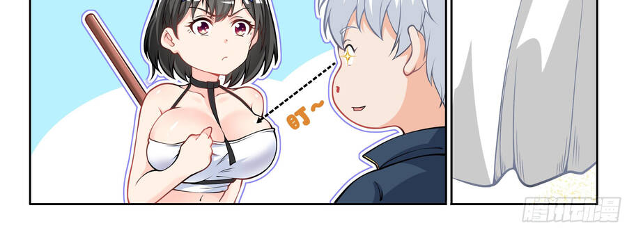 Hệ Thống Giả Dạng chapter 8 - Trang 19