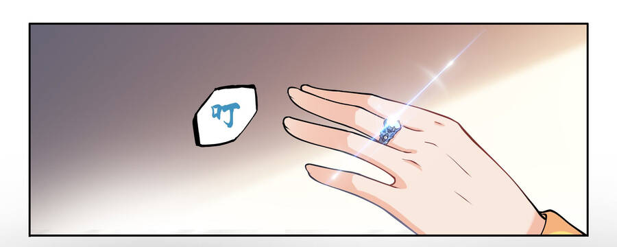Hệ Thống Giả Dạng chapter 8 - Trang 26