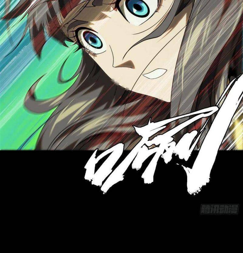 Đại Tượng Vô Hình chapter 203 - Trang 18