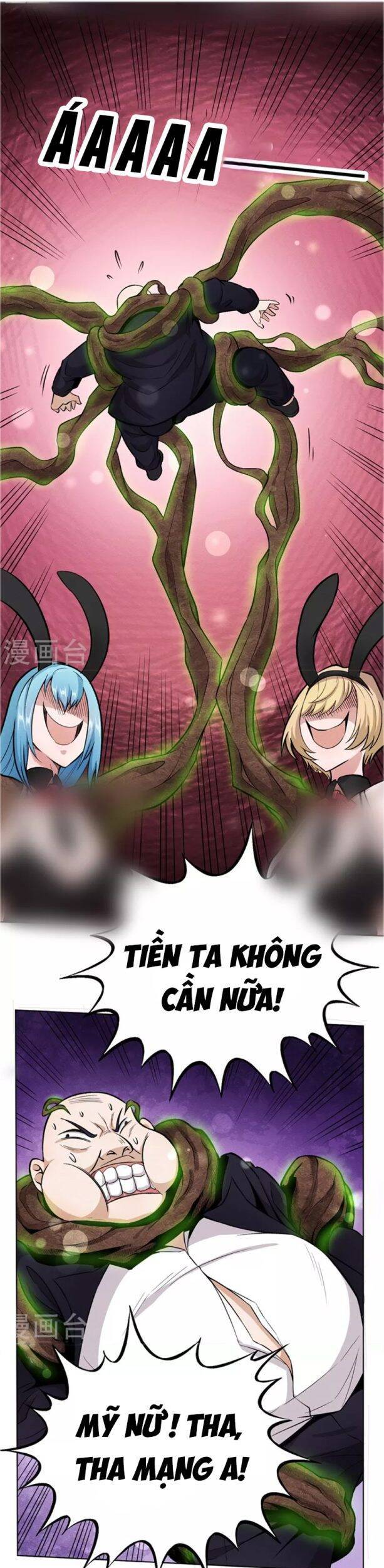 Trừ Thần Nhập Hóa chapter 1 - Trang 32