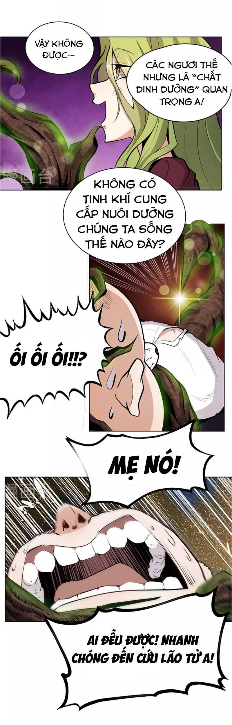 Trừ Thần Nhập Hóa chapter 1 - Trang 34